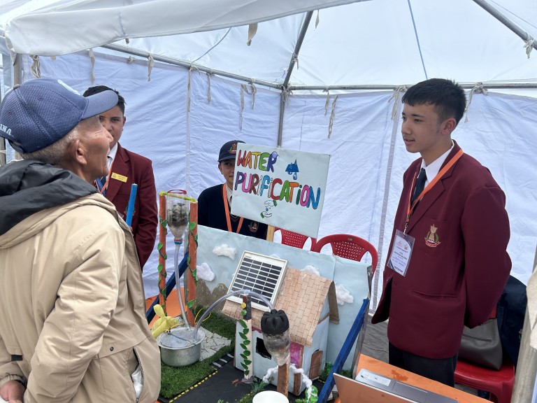 STEM Innovation Challenge 2025